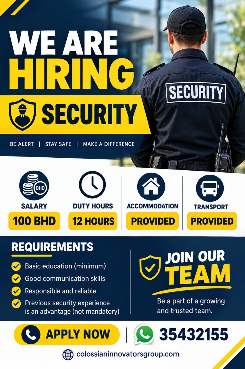 Manama, Jobs, Security Guard