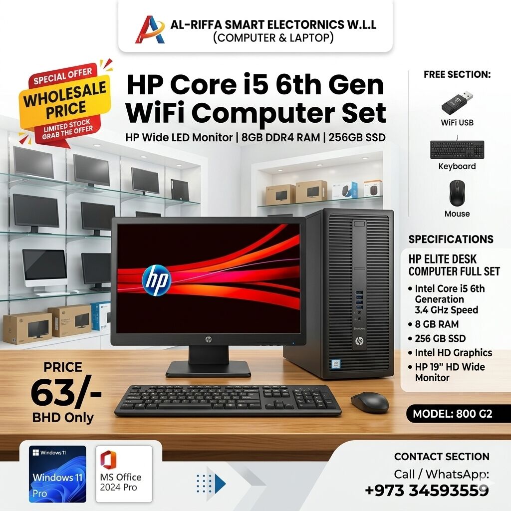 Manama, Computers, BHD 63,  Best Offer HP Intel Core I5 6th Gen WiFi Computer Set HP Wide LED Monitor 8GB RAM 256GB SD