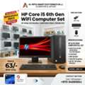 BHD 63,  Best Offer HP Intel Core I5 6th Gen WiFi Computer Set HP Wide LED Monitor 8GB RAM 256GB SD