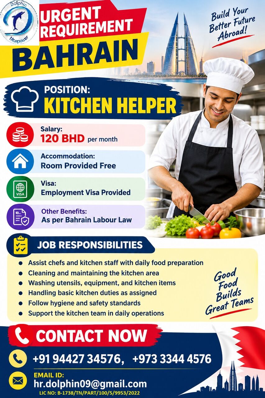 Jidhafs, Jobs, URGENT REQUIREMENT &ndash; BAHRAIN