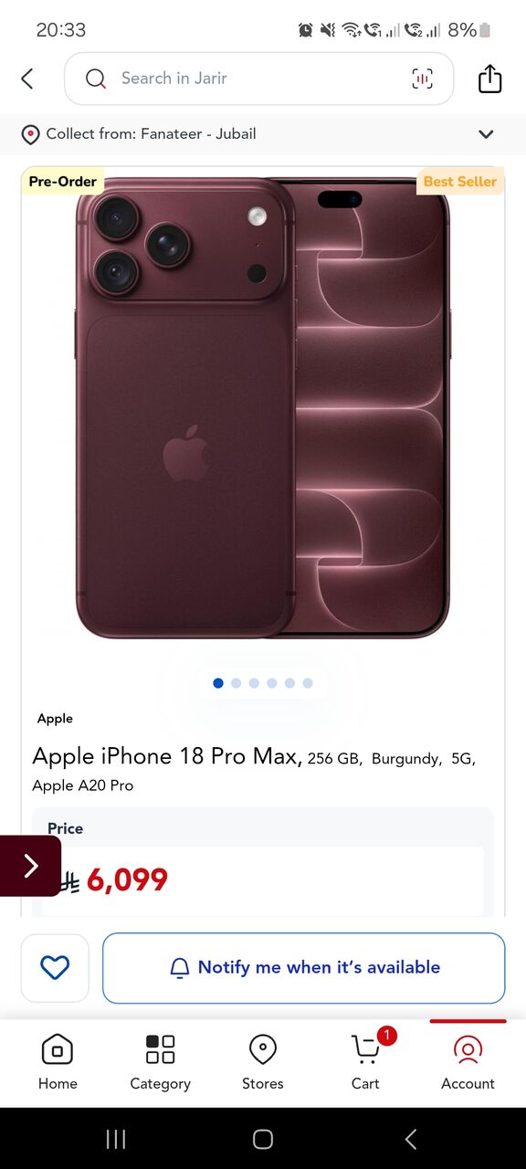 Jubail, Mobile Phones, SAR 7000,  Iphone 18 Promax 256 GB Burgundy Box Packed Purchased From Jarir