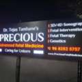 Fetal Medicine Specialist In Pune