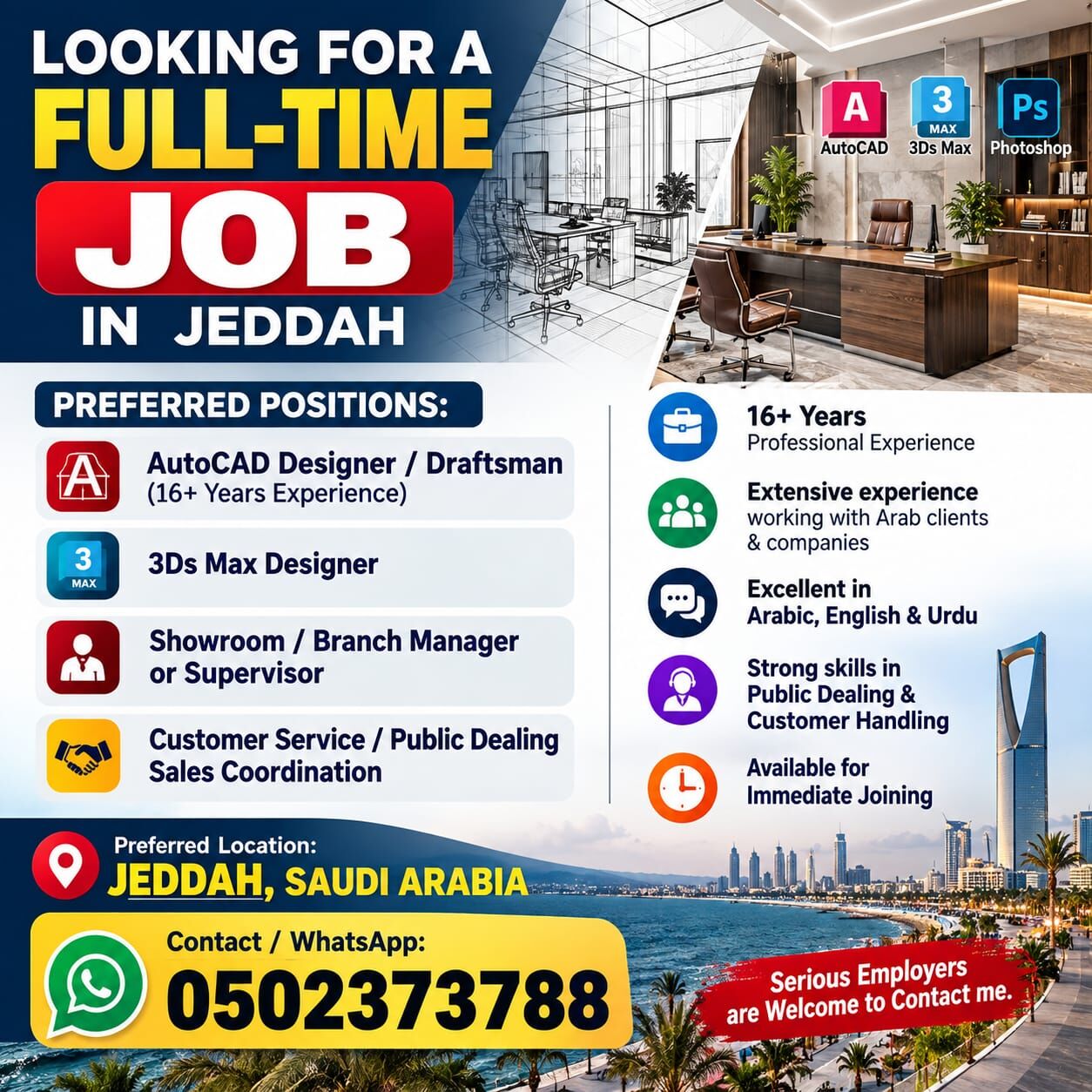 Jeddah, Job Seekers, Looking Full-time Position In Jeddah - Cad Designer / Showroom Manager