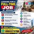 Looking Full-time Position In Jeddah - Cad Designer / Showroom Manager
