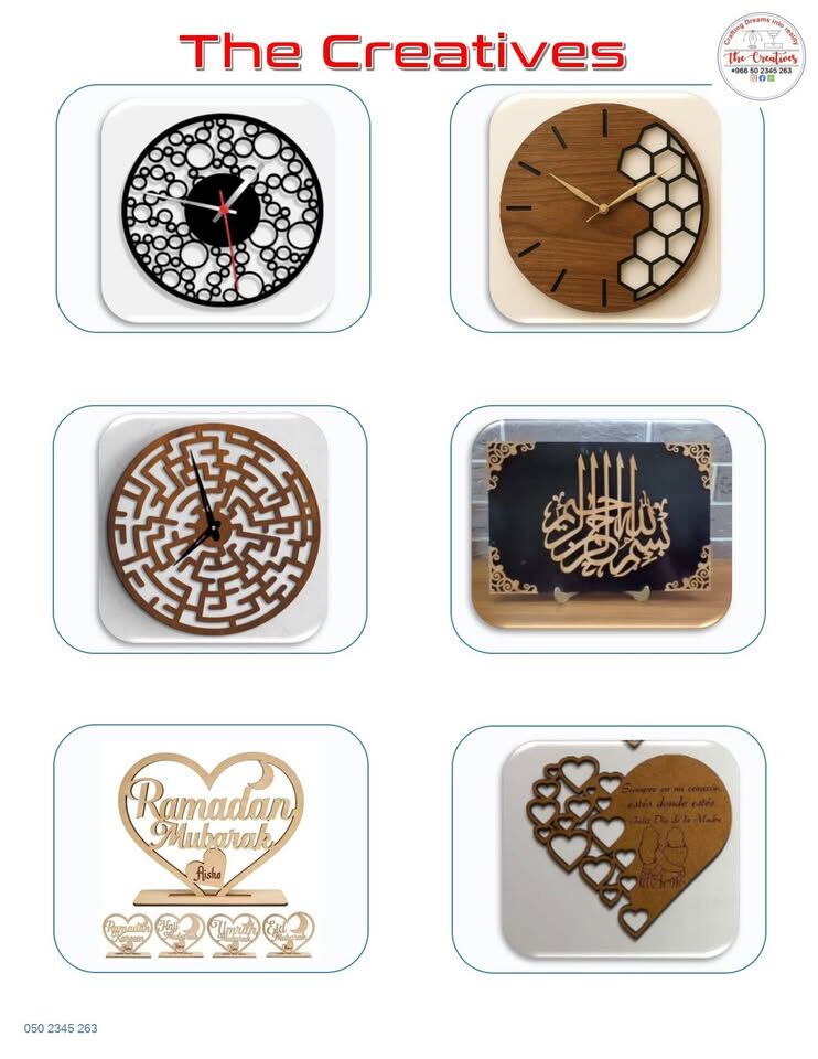 Riyadh, Household, Customized Laser Cutting & Engraving