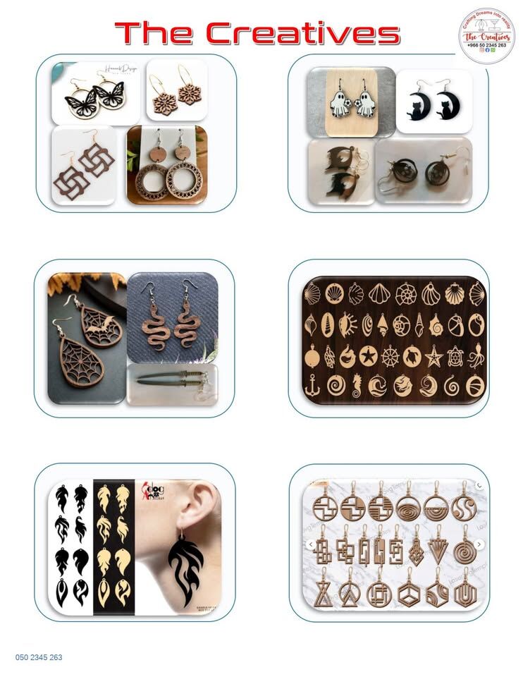 Riyadh, Household, Customized Laser Cutting & Engraving