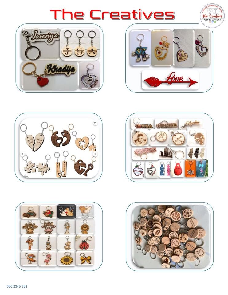 Riyadh, Household, Customized Laser Cutting & Engraving