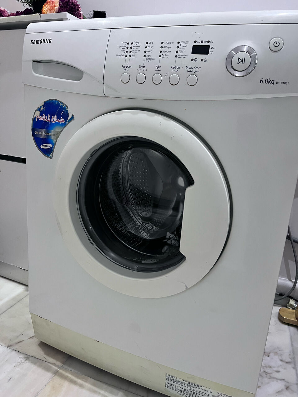 Khobar, Furniture, SAR 2500,  Furniture For Urgent Sale
