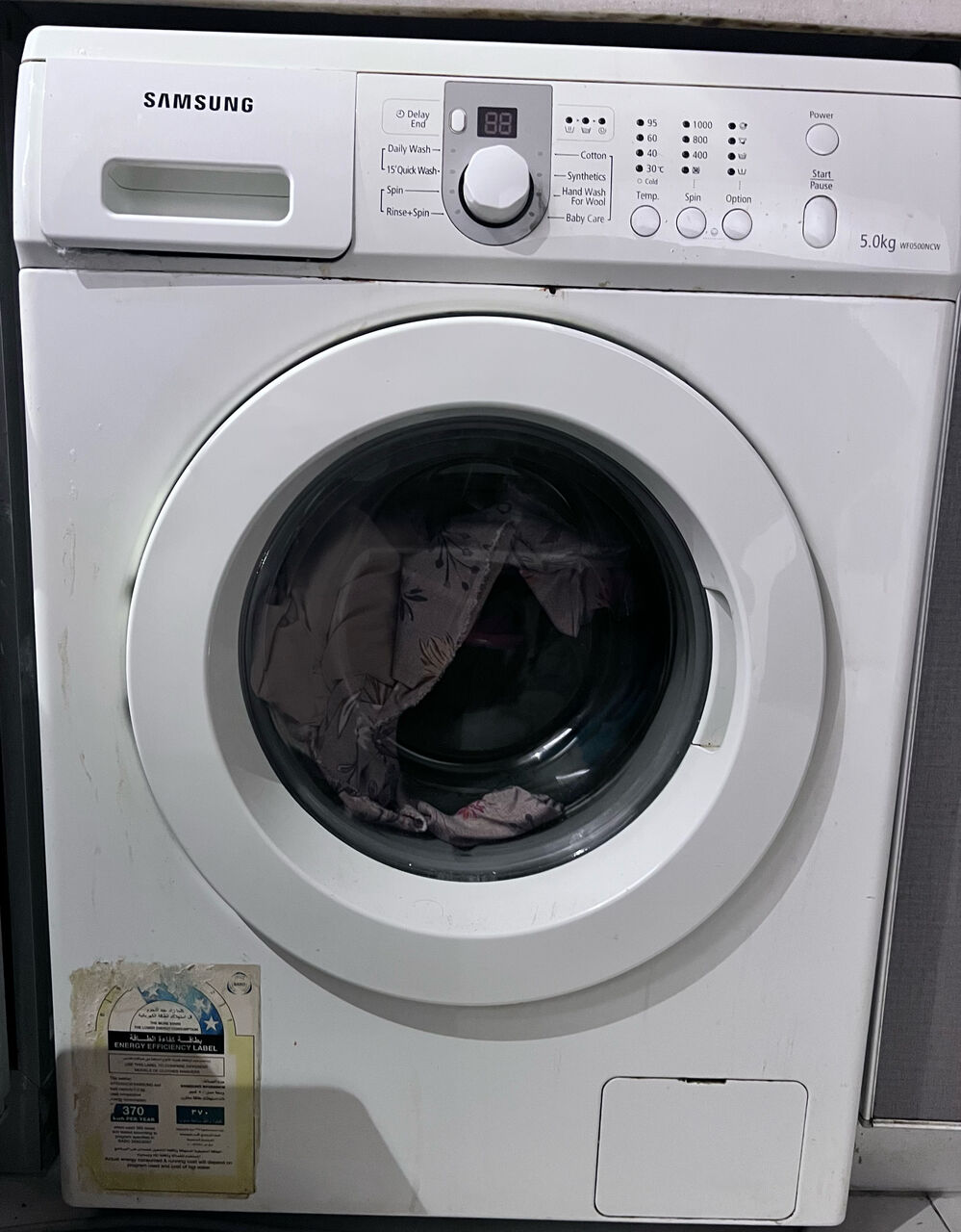 Khobar, Furniture, SAR 2500,  Furniture For Urgent Sale