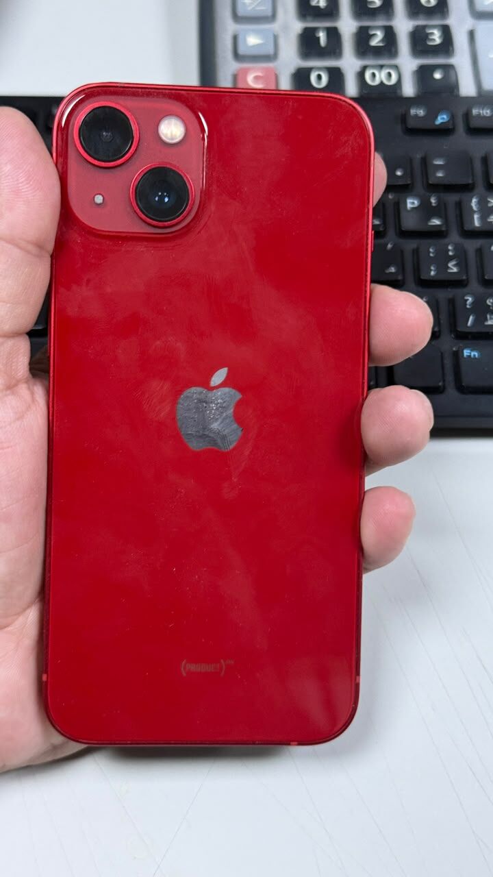 Al Salam, Mobile Phones, SAR 1350,  IPhone 13