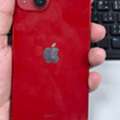 SAR 1350,  IPhone 13
