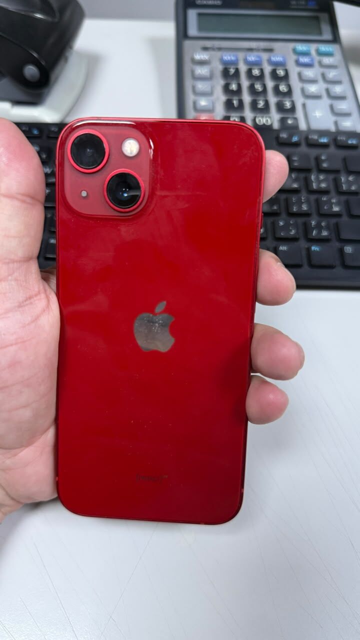 Al Salam, Mobile Phones, SAR 1350,  IPhone 13