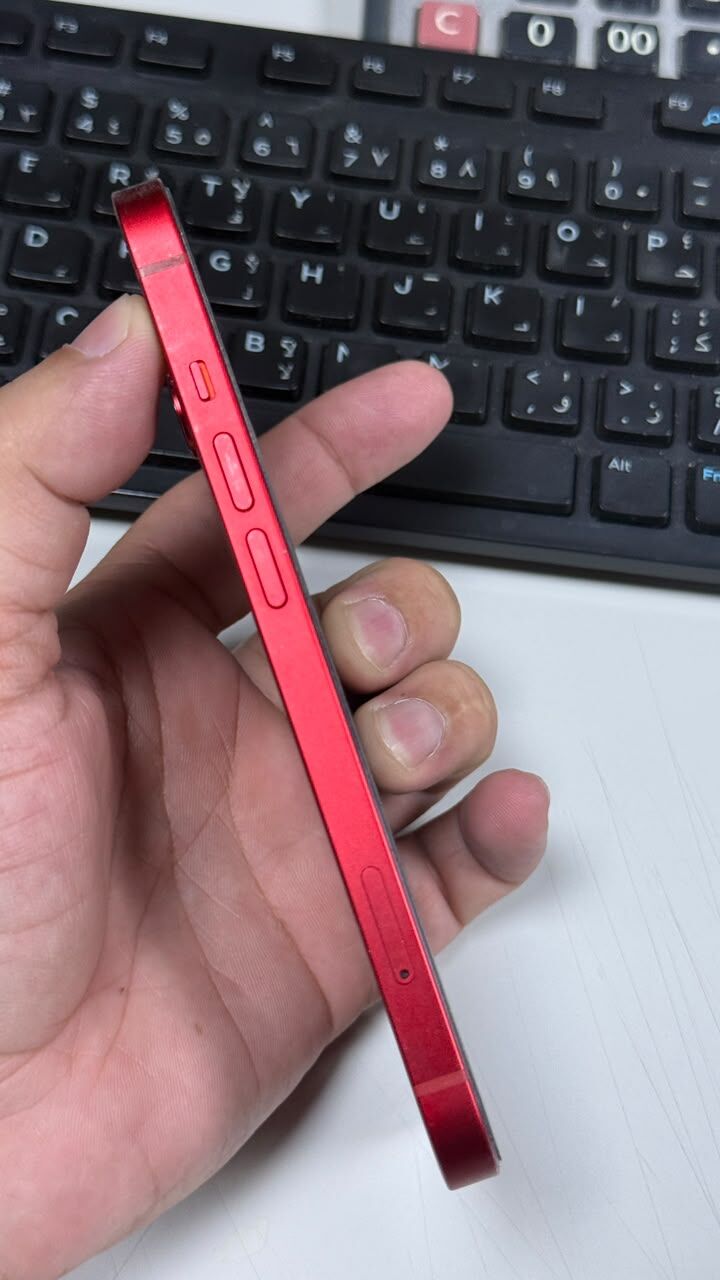 Al Salam, Mobile Phones, SAR 1350,  IPhone 13