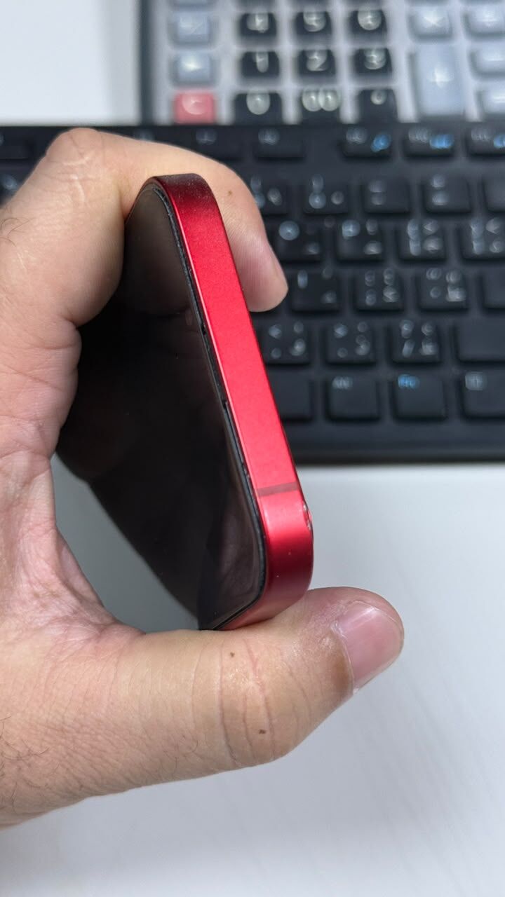 Al Salam, Mobile Phones, SAR 1350,  IPhone 13