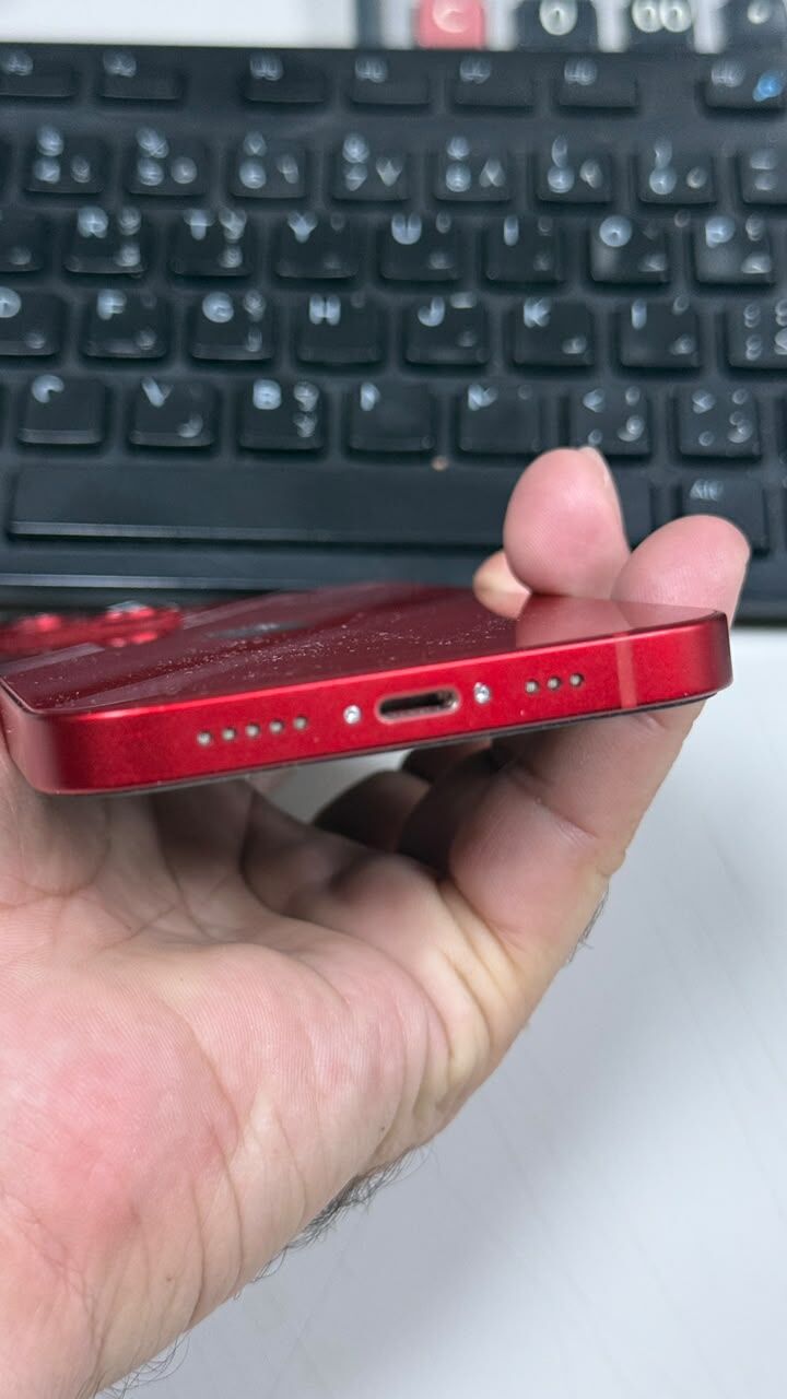 Al Salam, Mobile Phones, SAR 1350,  IPhone 13