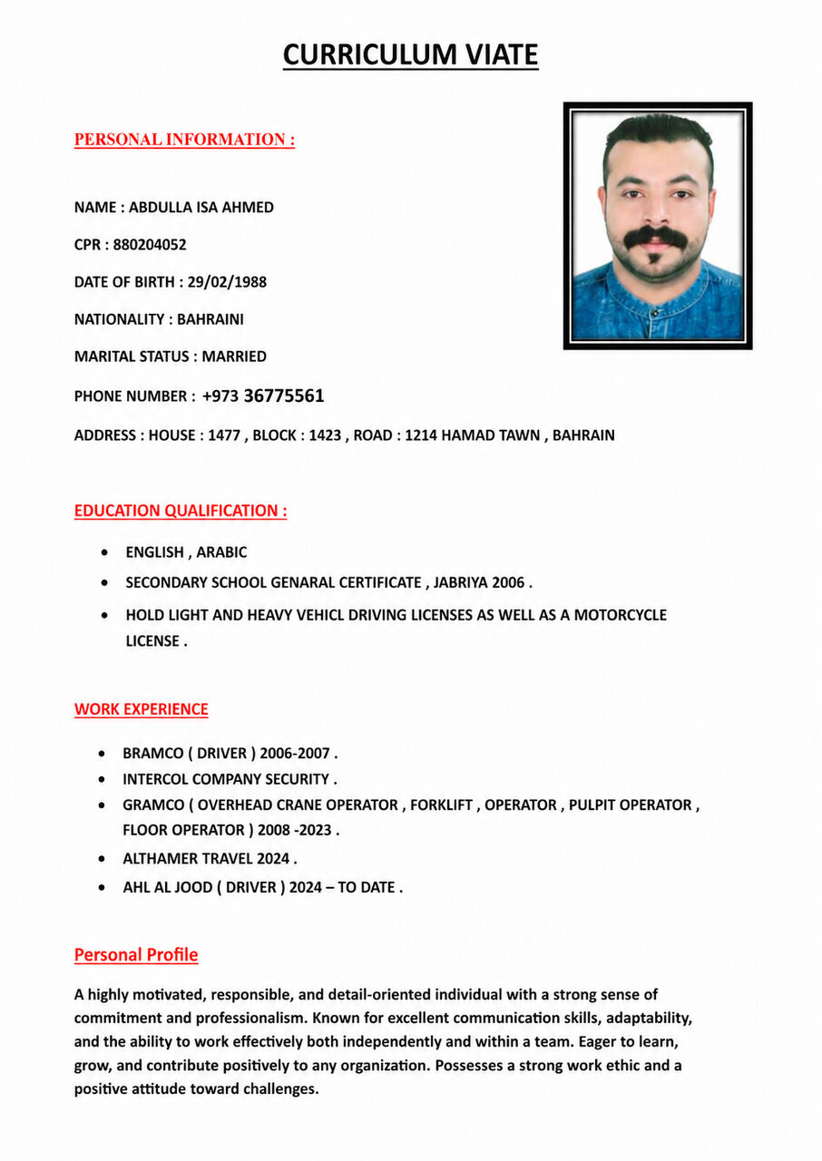 Manama, Job Seekers, Driver , Security