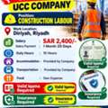 CONSTRUCTION LABOUR