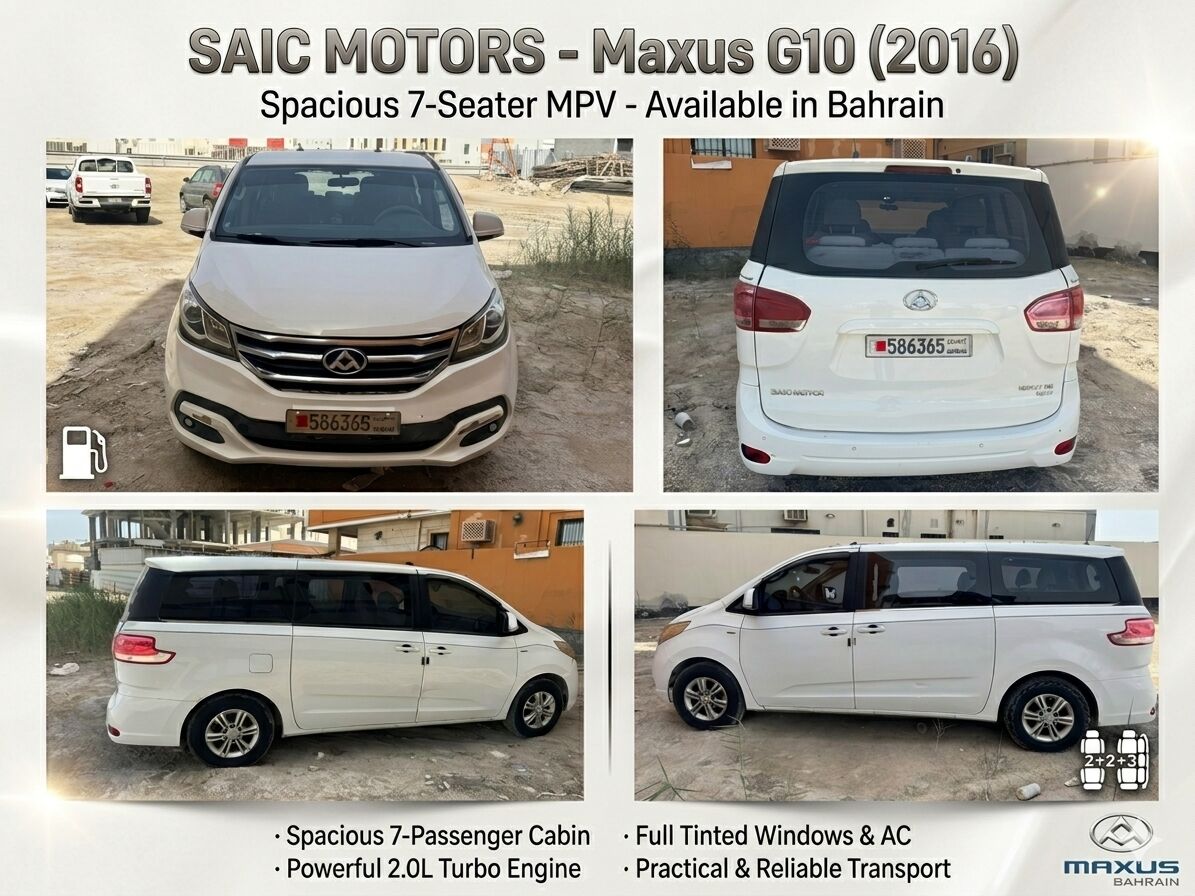 Jidhafs, Vehicles, Cars & Trucks , BHD 1000,  SAIC MOTORS - Maxus G10,  2016,  Automatic,  104500 KM,  SAIC Maxus G10  () &ndash; Low Mileage (104,500 Km) &ndash; Ready To Drive