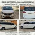 BHD 1000,  SAIC MOTORS - Maxus G10,  2016,  Automatic,  104500 KM,  SAIC Maxus G10  () &ndash; Low Mileage (104,500 Km) &ndash; Ready To Drive
