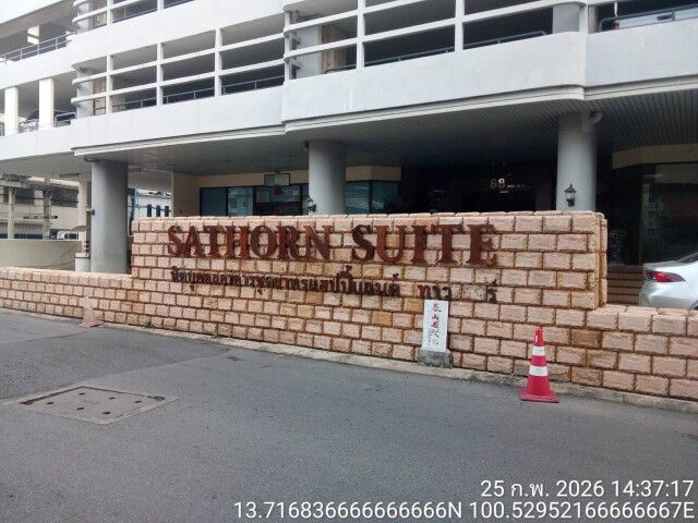 Bangkok, Real Estate For Sale, THB 4784400,  2 BR,  79 Sq. Meter,  ขายคอนโด สาธรแฮปปี้เเลนด์ทาวเวอร