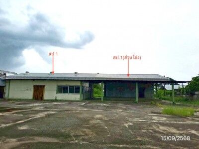 Bangkok, Real Estate For Sale, THB 7484000,  6 BR,  2662 Sq. Feet,  ขายโกดัง เชียงราย 6 ไร่ 2 งาน 62 ตารางวา 