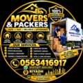 Professional Movers And Packers Cleaning Service With Best Price Service Total 0563416917