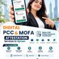 Digital PCC & MOFA Attestation Services In Ajman