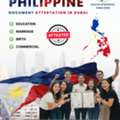 Philippine Document Attestation Services In Dubai