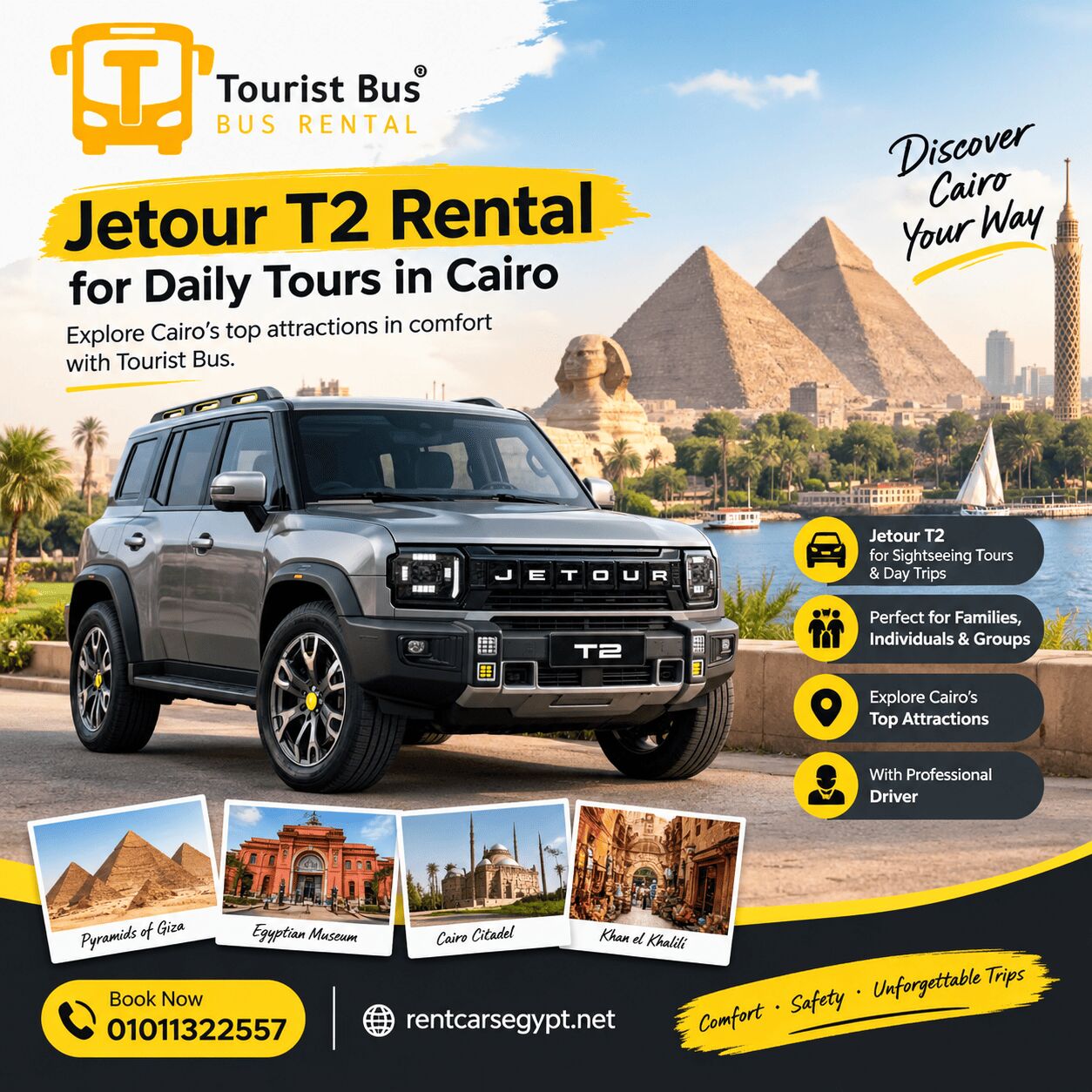 Cairo, Appliance Repair, إيجار جيتور T2 لليوم السياحي في القاهرة