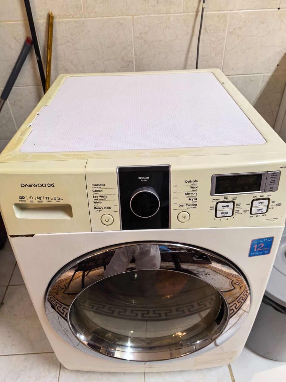 Riyadh, Appliances, SAR 500,  Daewoo Washing Machine For Sale In Good Condition, Only Dryer Fan Needs Some Maintenance.