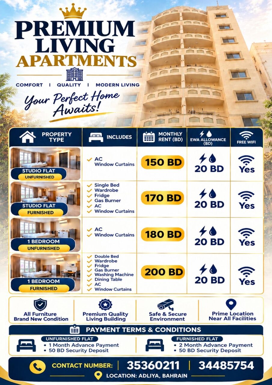 Adliya, Apartments, Flats, Houses & Villas, BHD 150/month,  Flat For Rent