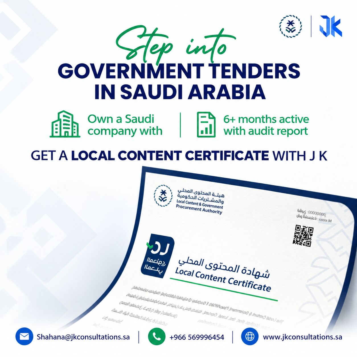 Riyadh, Business, Government Tender & Local Content Certificate Support In Saudi Arabia