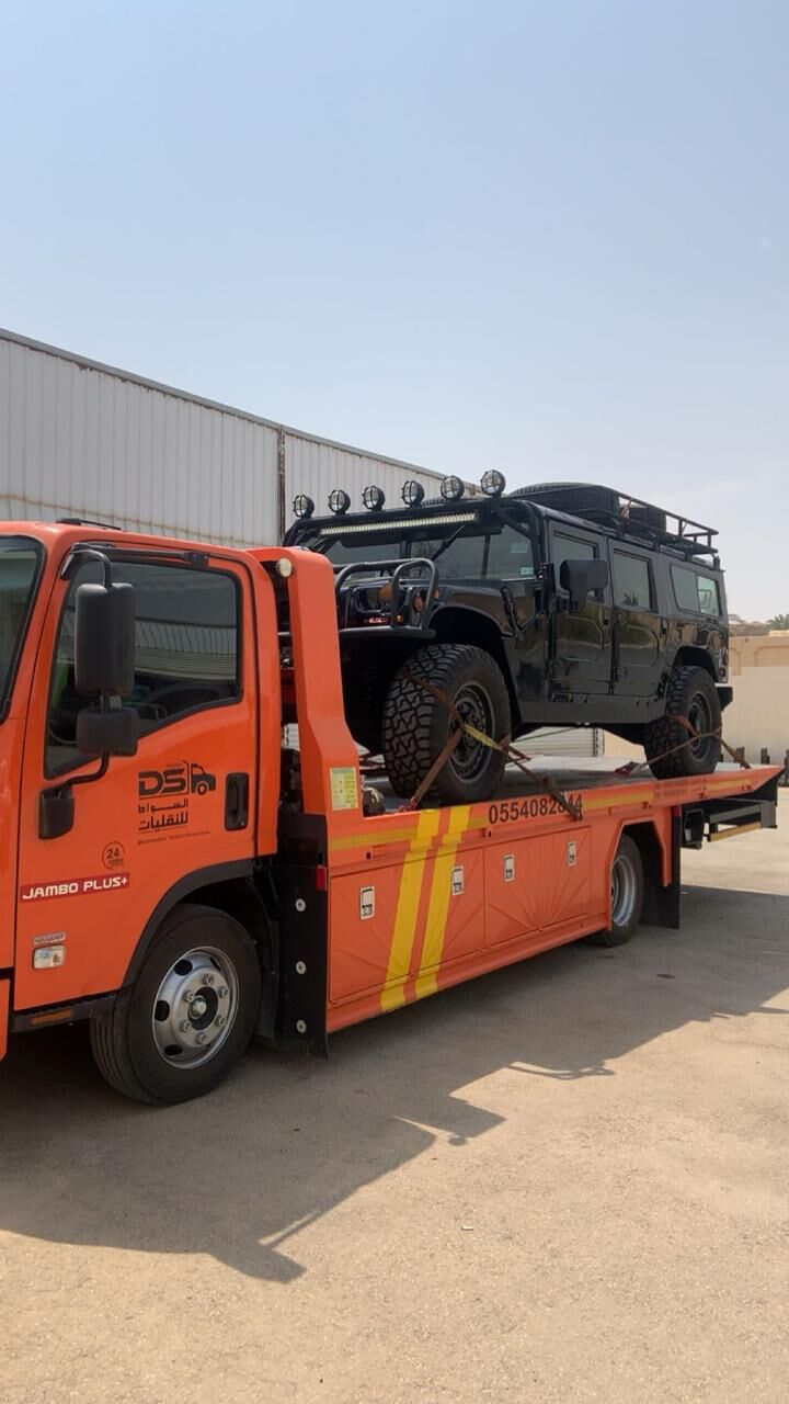Jizan, Delivery, Satha ( Riyadh To Jeddah, AlQaseem, Madinah, Taif, Jizan, Abha)