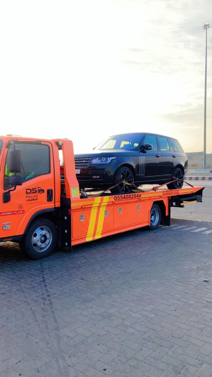 Jizan, Delivery, Satha ( Riyadh To Jeddah, AlQaseem, Madinah, Taif, Jizan, Abha)