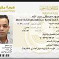 JOB WANTED: Professional Heavy Duty Driver (KSA License Holder)