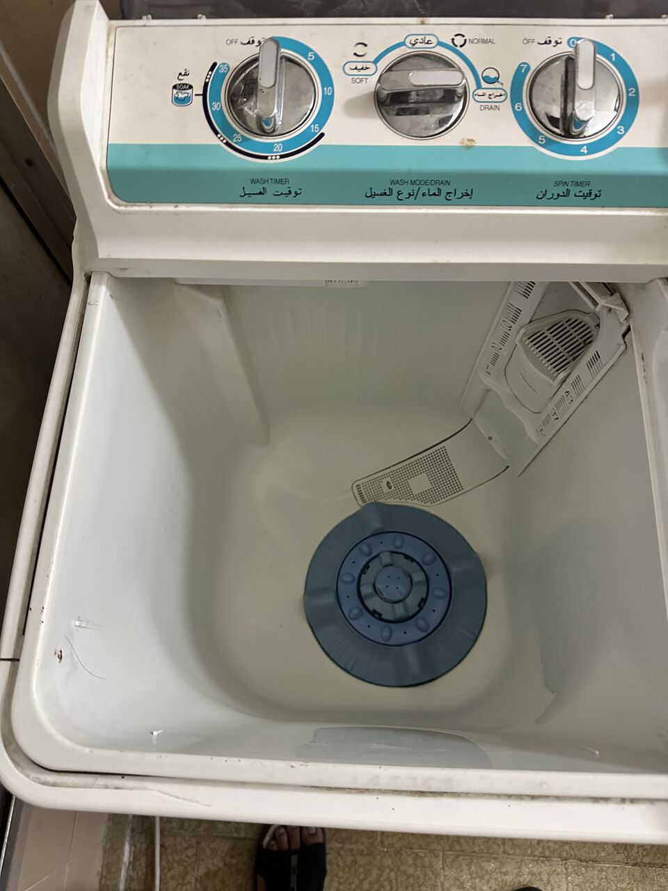 Fanateer, Appliances, SAR 200,  Washing Machine