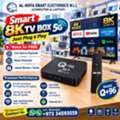 8K Smart TV Box 5G With Android 16 Free All News & Sports Channels, Series & Latest Movies