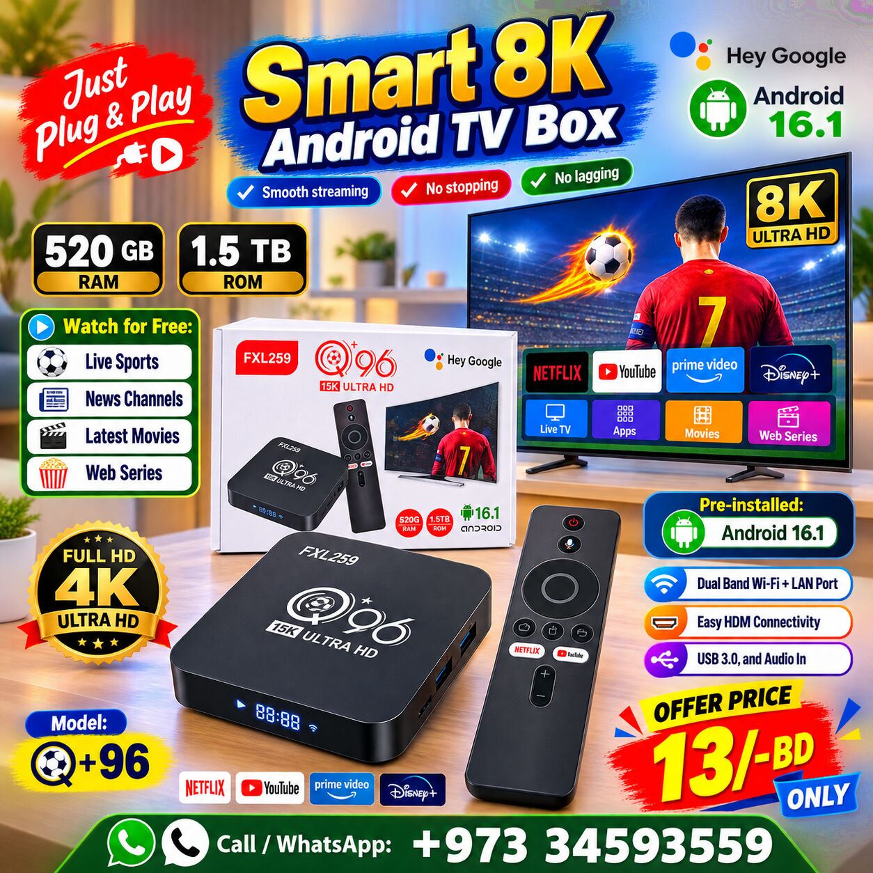 Manama, Computers, BHD 13,  8K Smart TV Box 5G With Android 16 Free All News & Sports Channels, Series & Latest Movies