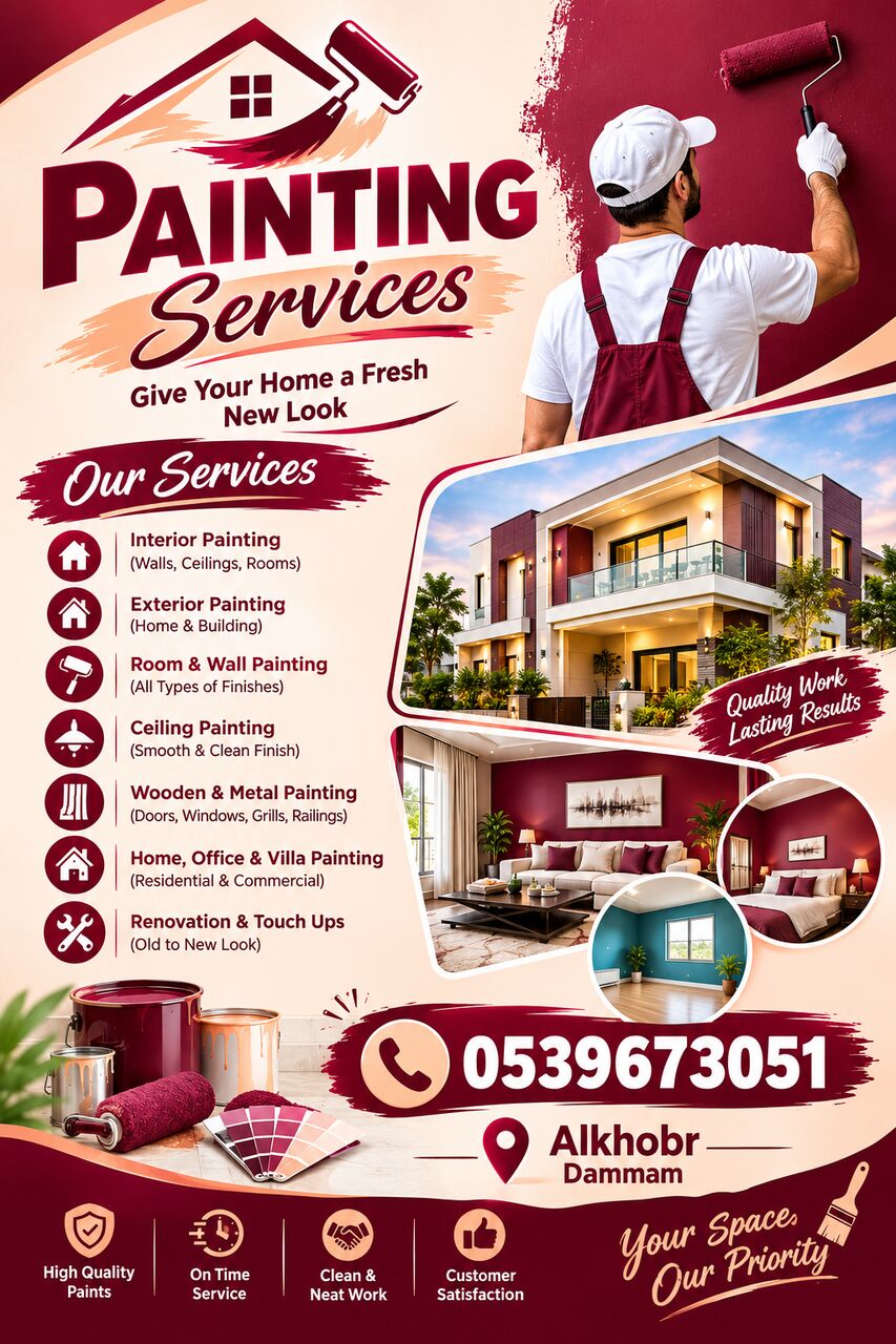 Khobar, Interior Design, Paint