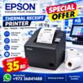 BHD 35,  EPSON THERMAL RECEIPT PRINTER / WhatsApp / 36841488