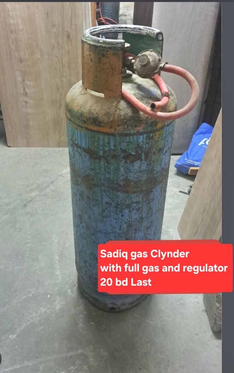 Manama, Household Items, BHD 20,  Clynder Full Gas Regulator Mediam Sadiq Gas Msg 3670 8372 Wts Ap No Call