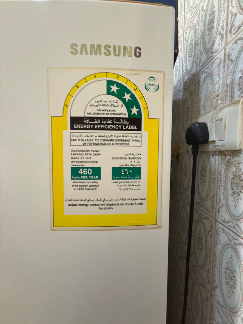 Jeddah, Household Items, SAR 400,  Samsung Fridge Big 310L For Sale