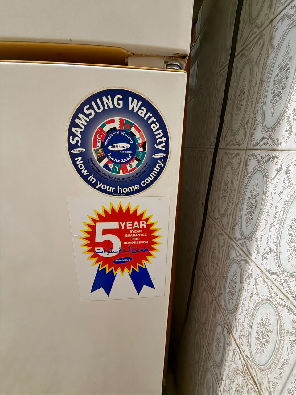 Jeddah, Household Items, SAR 400,  Samsung Fridge Big 310L For Sale