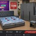 SAR 33,  Complete Bedroom Set Available .