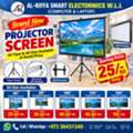 BHD 25,  New Projector Screen Box Pack All Size With Stand & Wall Mounted Available At Good Price