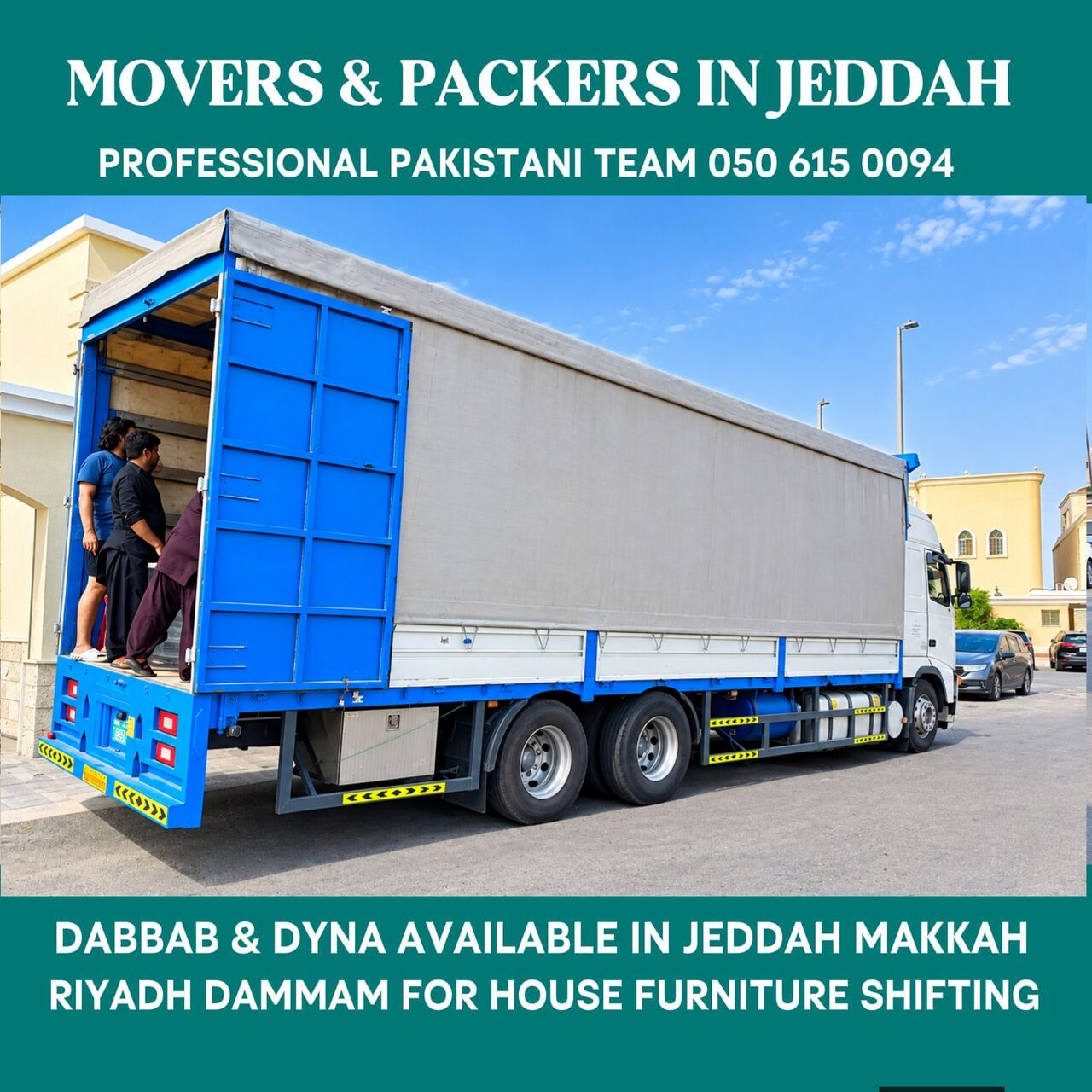 Jeddah, Household, House Office Viila Furniture Shifting 050 615 0094.