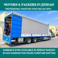 House Office Viila Furniture Shifting 050 615 0094.