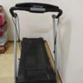 SAR 200,  Treadmill