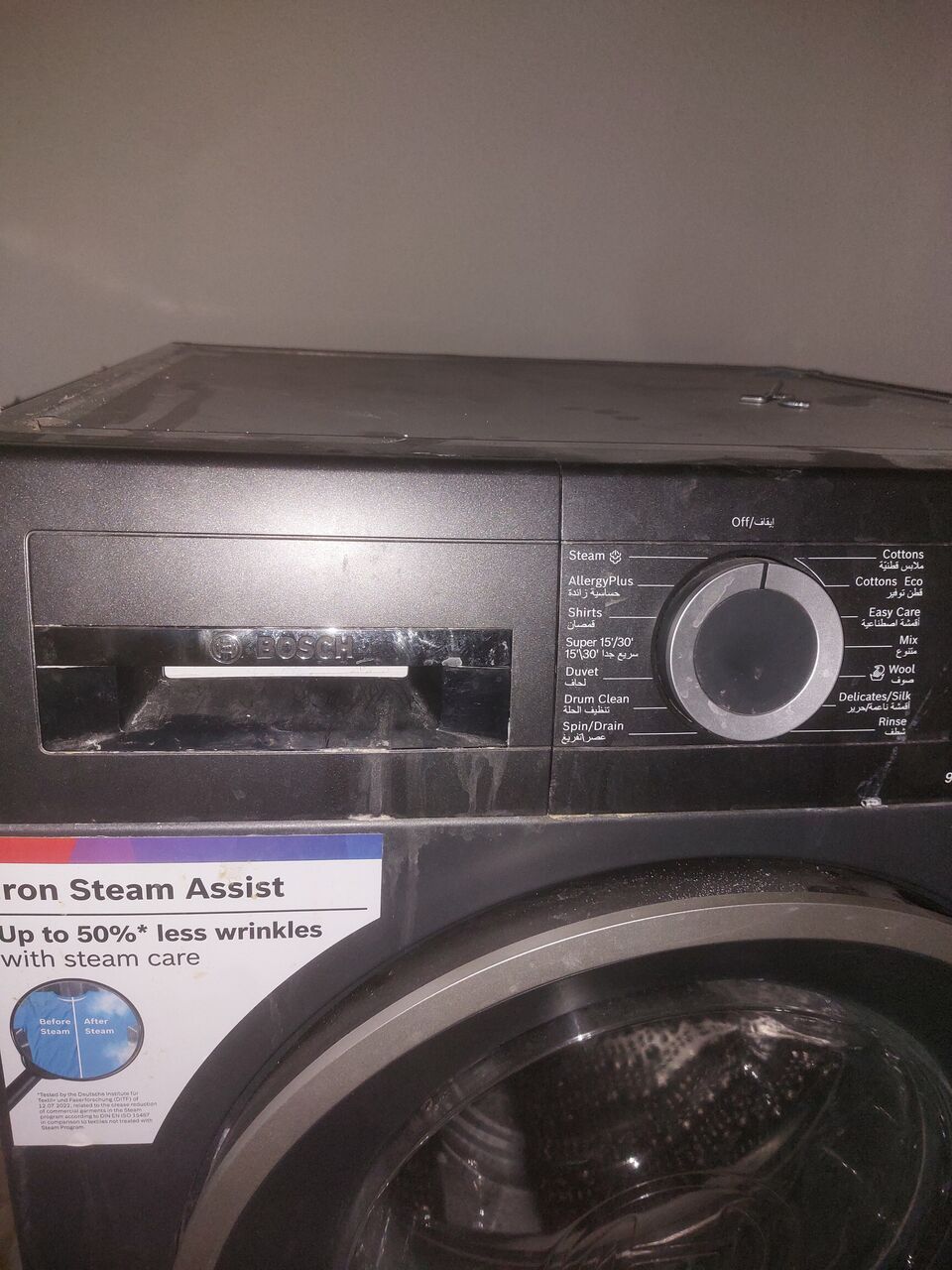 Riyadh, Appliances, SAR 2000,  Excellent Condition Refrigerator, Washing Machine And Stove