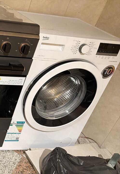 Al Muruj, Appliances, SAR 600,  Washing Machine
